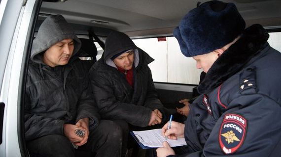 прописка в Знаменске